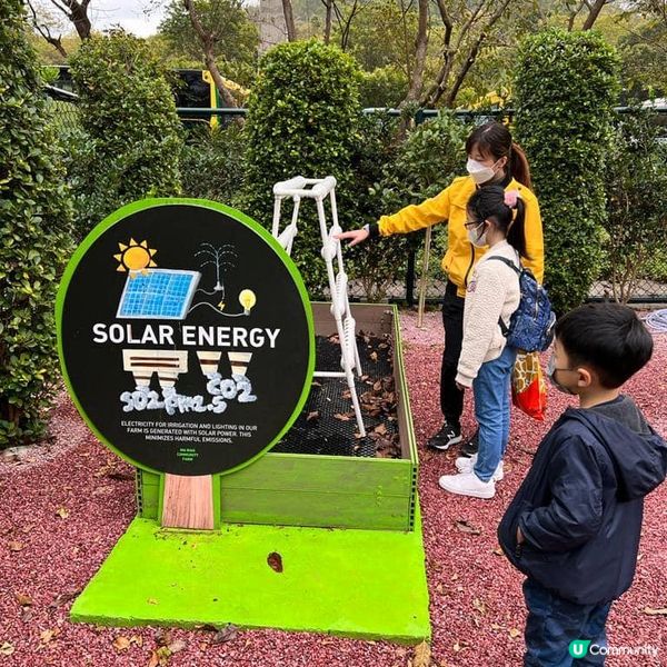 綠意農莊星級 GLAMPING