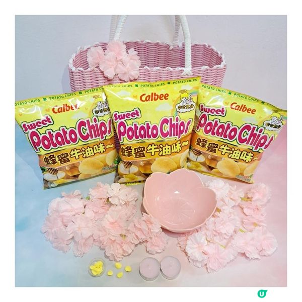 甜甜蜜蜜嘅幸福感