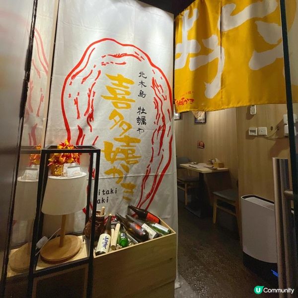 大滿足！任食日本直送生蠔🦪