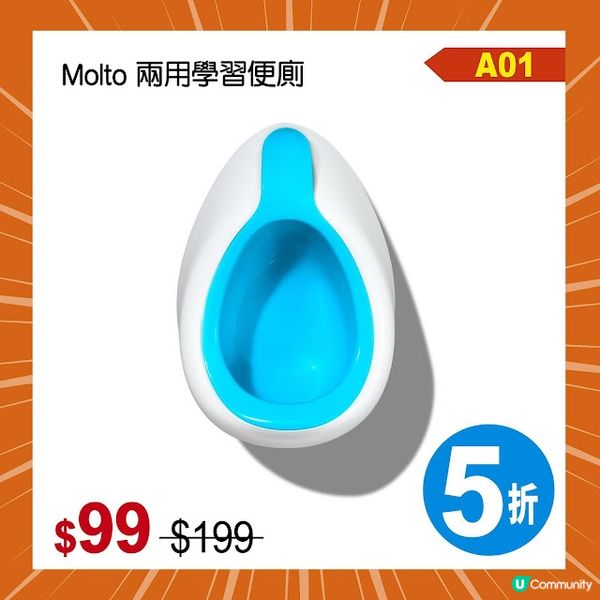 ｜育兒の享｜場內優惠續個捉 ❤ 2023春季荷花BB展