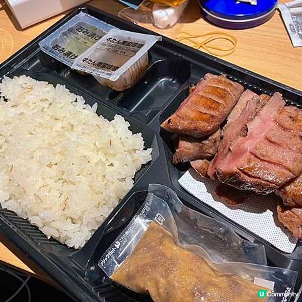 日本東北白色新年之旅 --- 日本新年期間的一日三餐