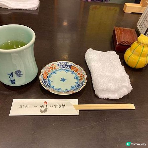 日本東北白色新年之旅 --- 日本新年期間的一日三餐