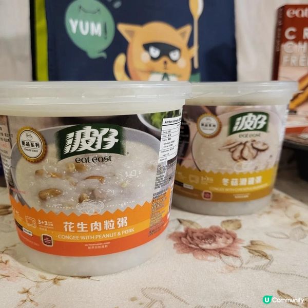 方便省時又好味