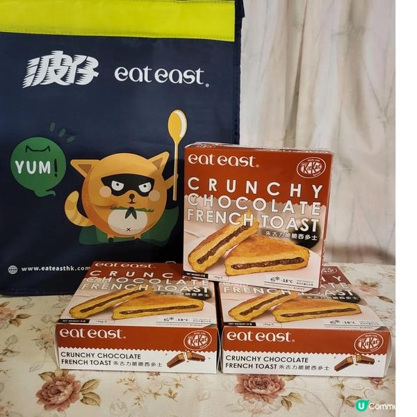 方便省時又好味