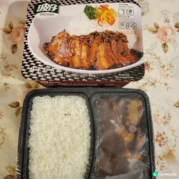 方便省時又好味