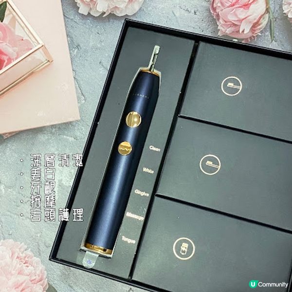 集功效和顏值於一身的電動聲波牙刷~ Brusheva