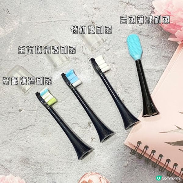 集功效和顏值於一身的電動聲波牙刷~ Brusheva