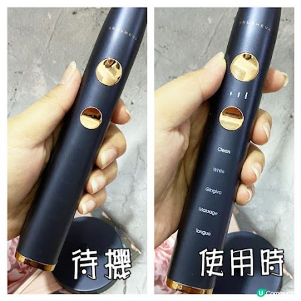 集功效和顏值於一身的電動聲波牙刷~ Brusheva