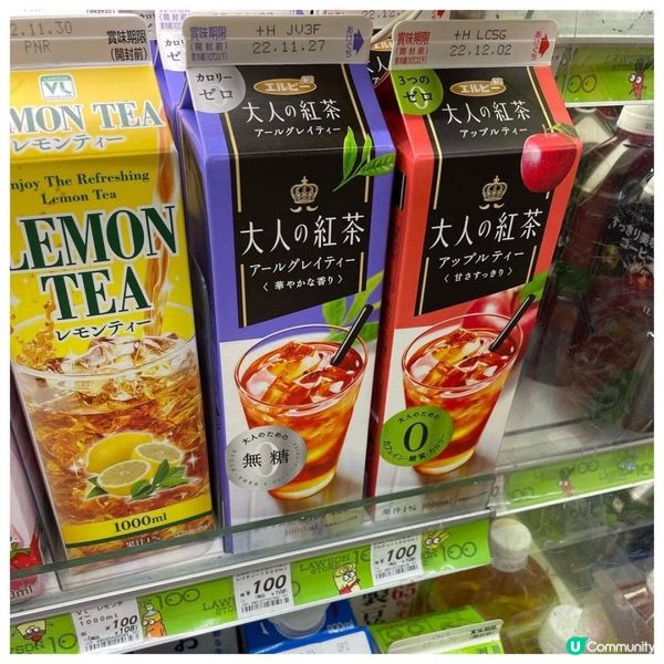 便利店必買第一回