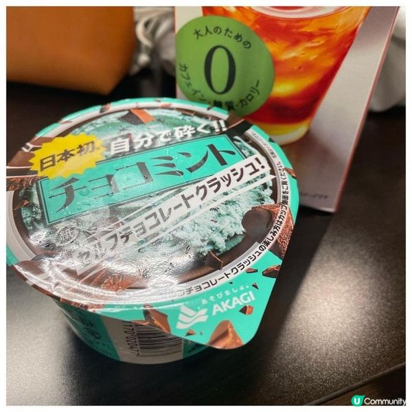 便利店必買第一回