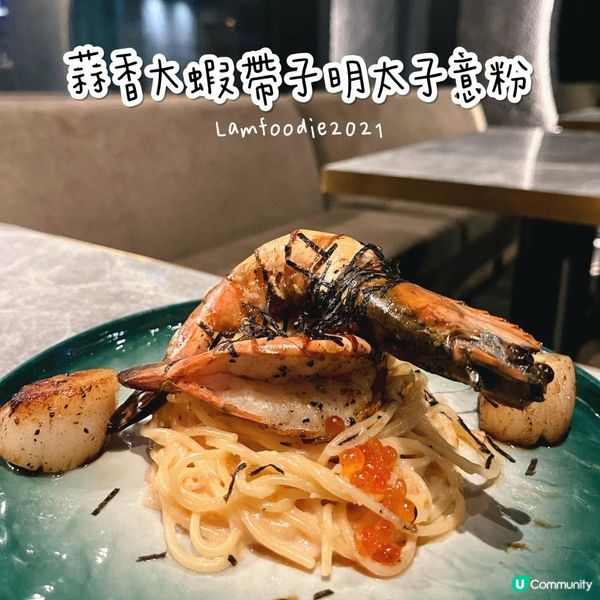 旺角有情調隱世西餐