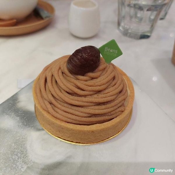 文青咖啡店荳子