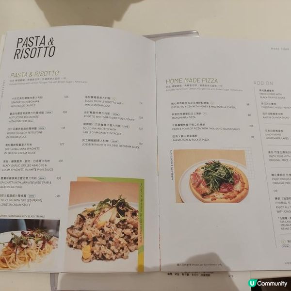 文青咖啡店荳子