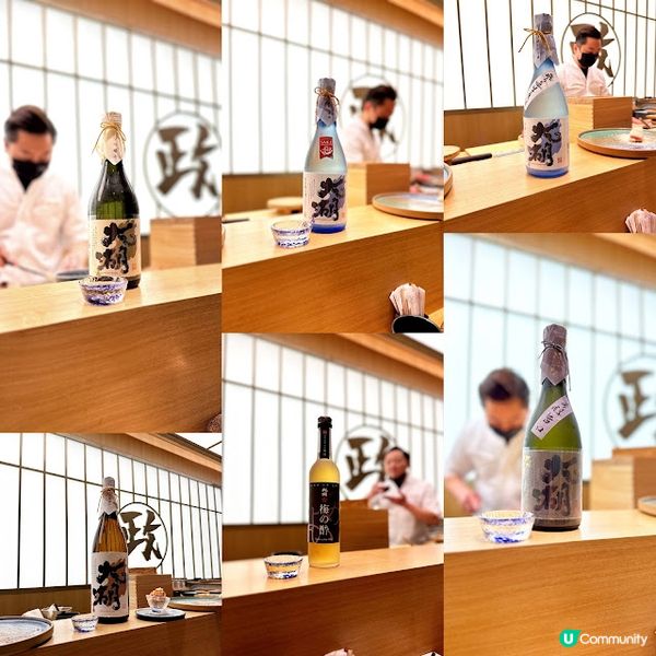 小資高質Omakase @ SUSHIMASA X Taiko Sake