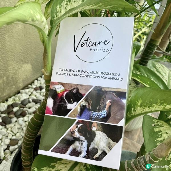獨家9折優惠折扣碼~ Photizo Vetcare寵物護理光療儀