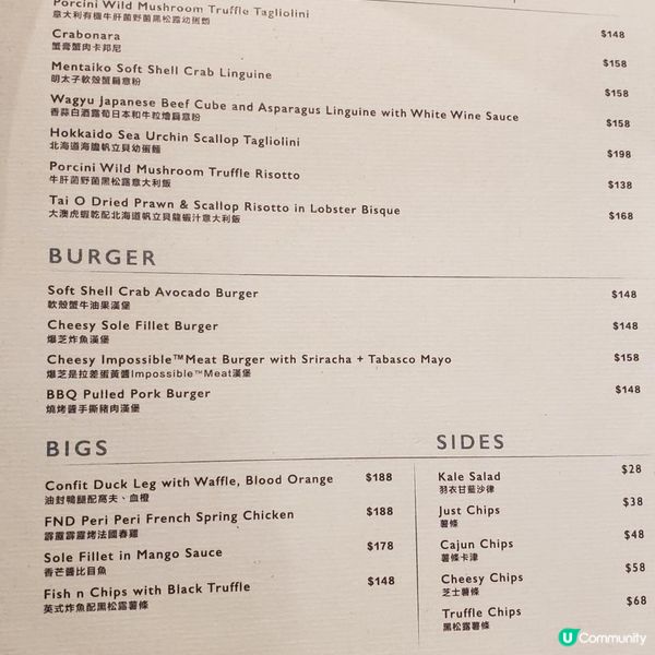 Fine dining 🍽樓上café