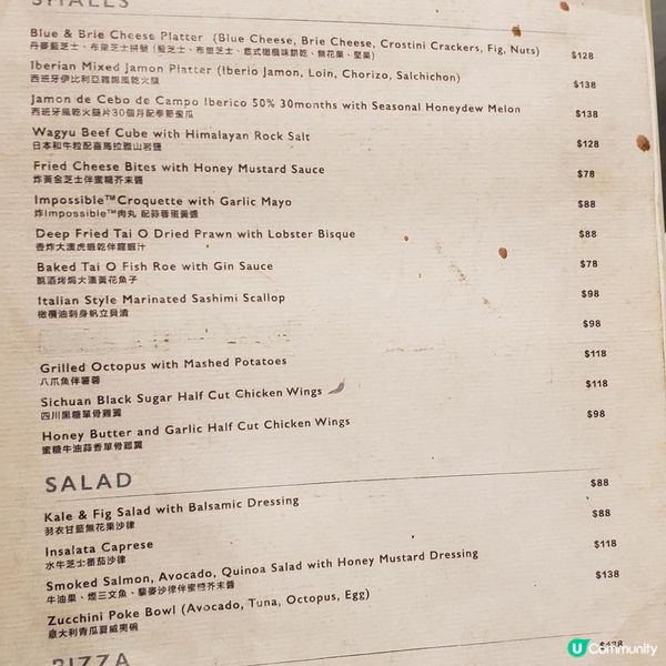 Fine dining 🍽樓上café