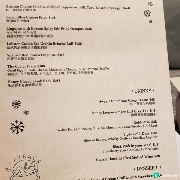 Fine dining 🍽樓上café