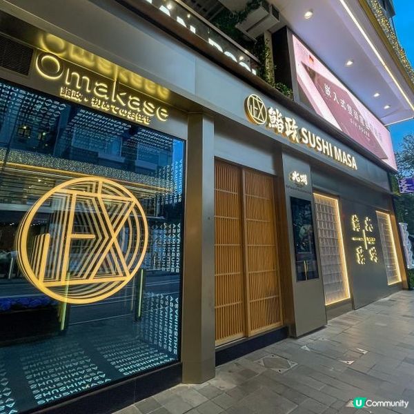 CP值超高的廚師發辦！