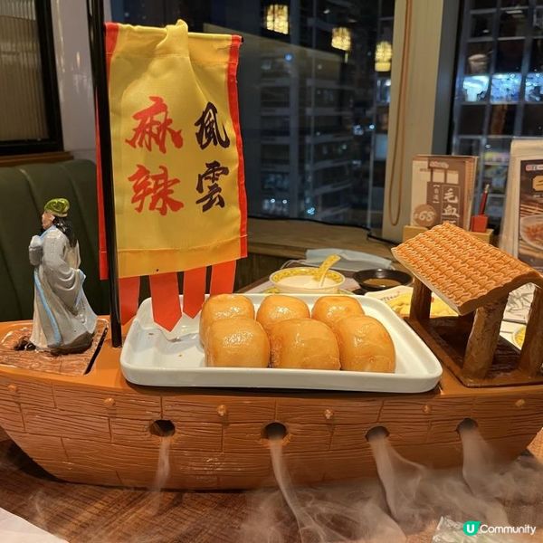 旺角必食人氣四川菜「麻辣風雲」！