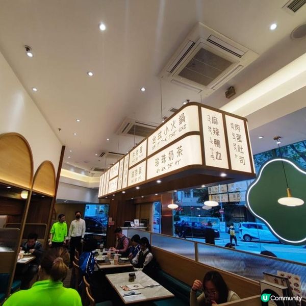 北角遇見花蓮下午茶好抵食！