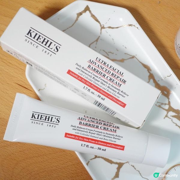 ｜護膚の享｜急救乾燥肌 ❀ Kiehl's 特效保濕孖寶