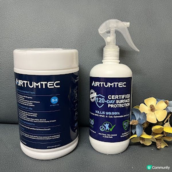 長效消毒。倍感安心。AirTumTec 長效消毒塗層
