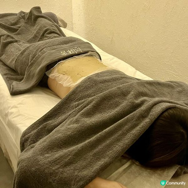 按摩篇 - 沐舍：求其啦是但啦-120分鐘按摩