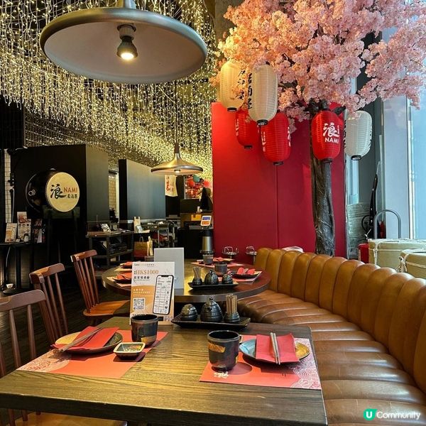 銅鑼灣櫻花樹日本菜🌸浪．居酒屋