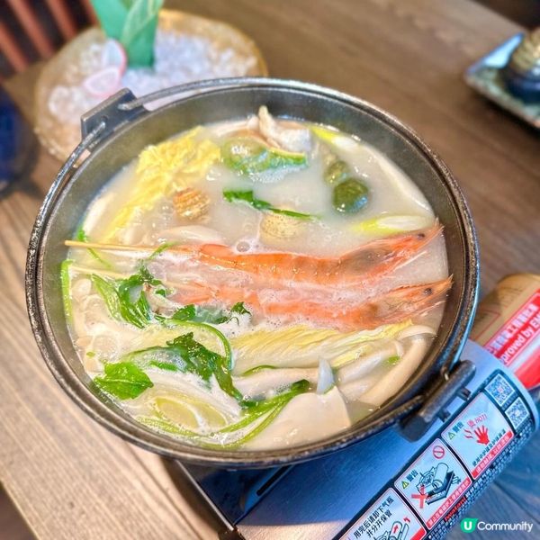 銅鑼灣櫻花樹日本菜🌸浪．居酒屋