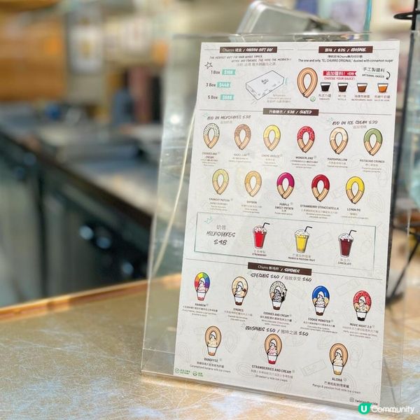 正宗西班牙churro專門店🥨