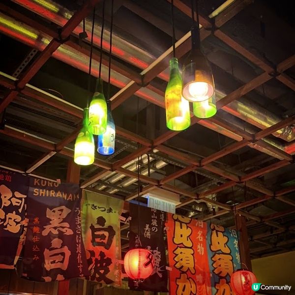 快樂開年飯@鵜舞UMAI