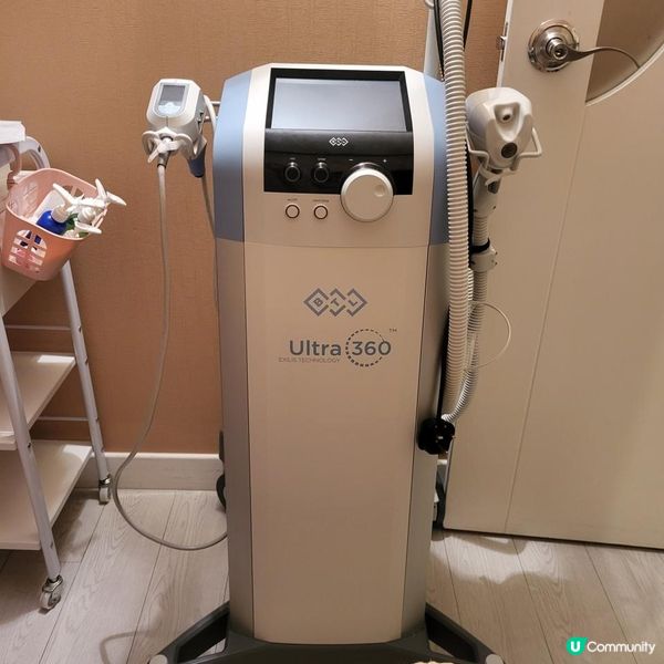 BTL 超頻膠原眼槍