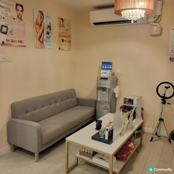 BTL 超頻膠原眼槍