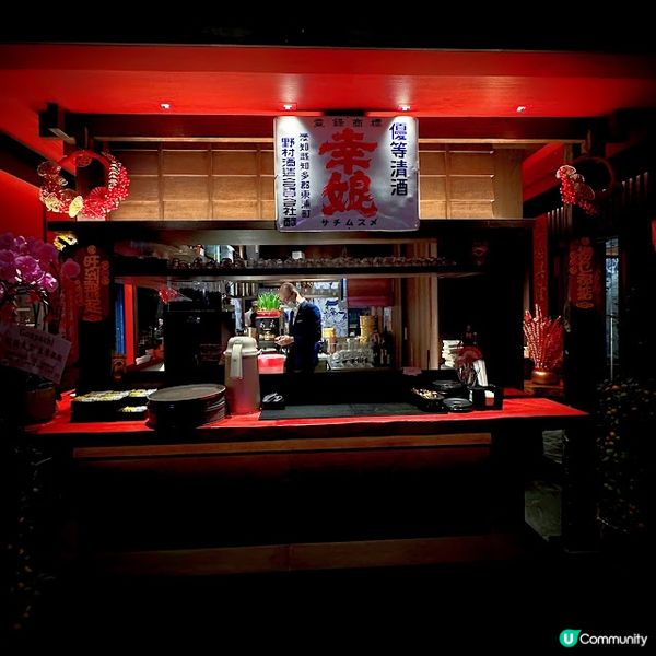 靚景旗艦店@權八居酒屋