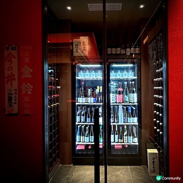 靚景旗艦店@權八居酒屋