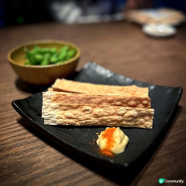 靚景旗艦店@權八居酒屋