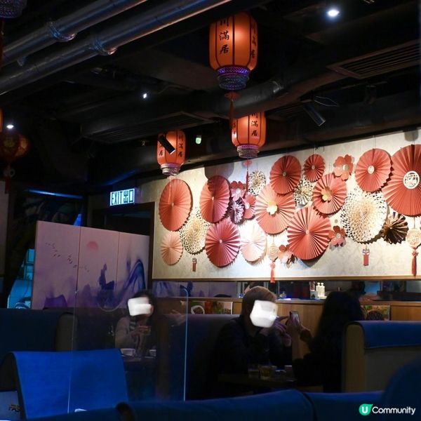 ❣️銅鑼灣川滿居