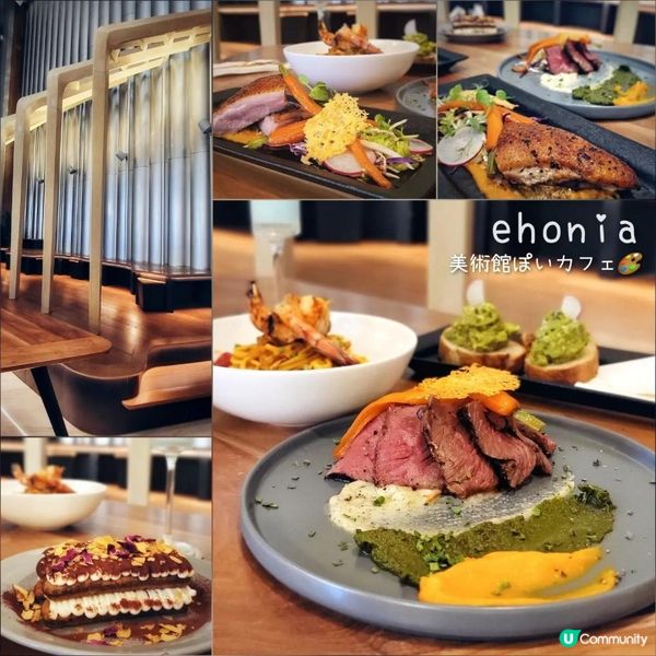 🎨銅鑼灣希慎内既隱世藝術後花園?!