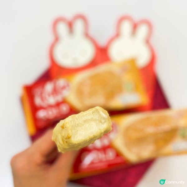 雀巢®KITKAT® GOLD焦糖白朱古力脆皮雪糕批