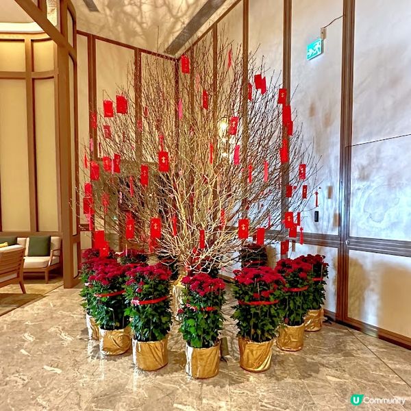 新年節慶下午茶@Lighthouse Lounge