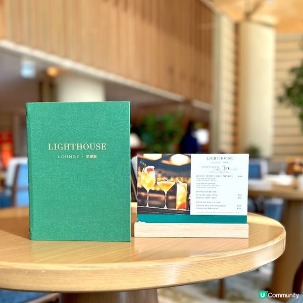 新年節慶下午茶@Lighthouse Lounge