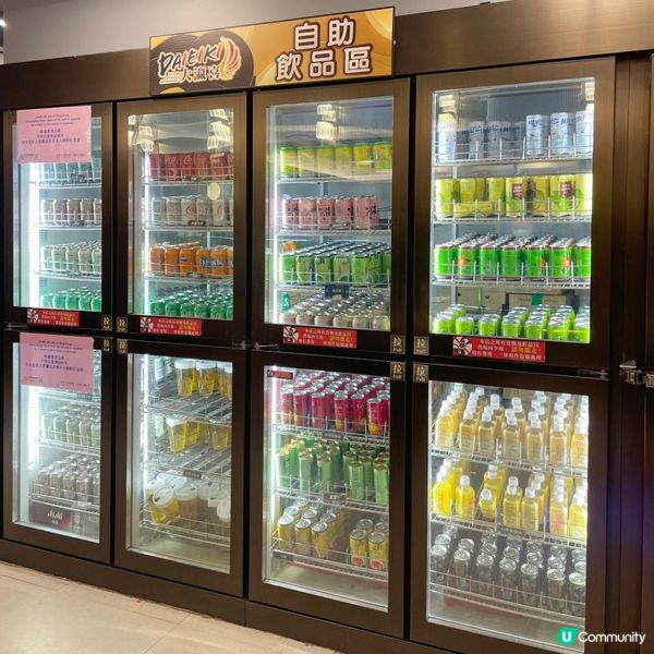 大滿足！旺角人氣日式放題🍱