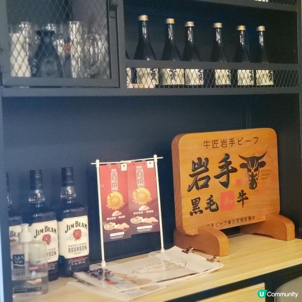 90分鐘日本生蠔爆發大滿足