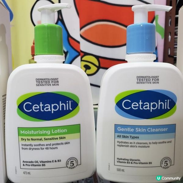 《舒特膚好用推介》
