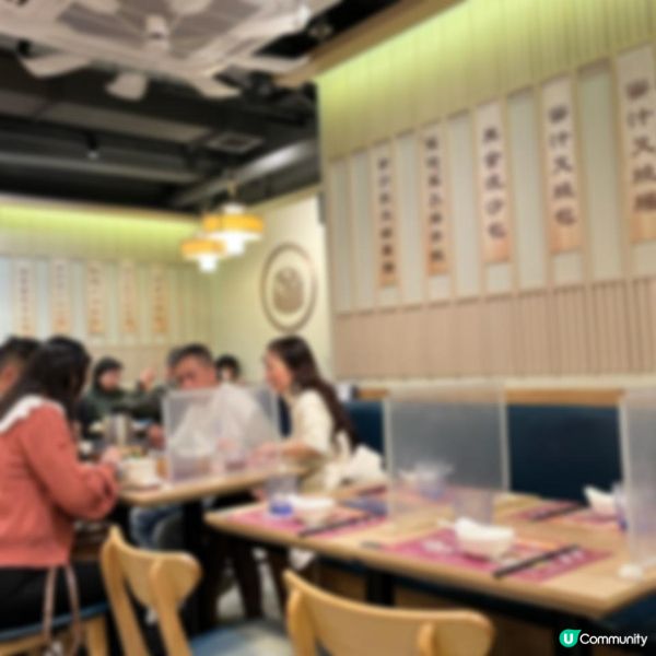 佐敦新派飲茶之選