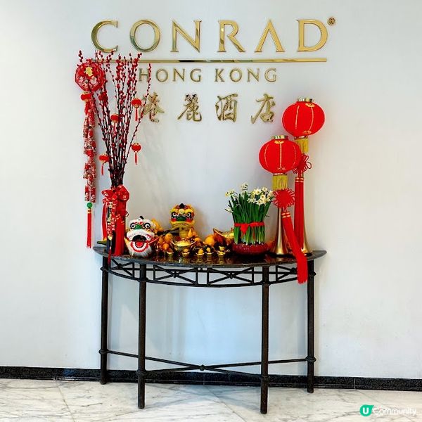 囍慶福澤春曉下午茶！