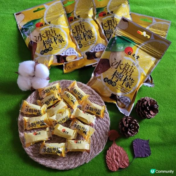 陳皮冰糖檸檬夾心糖