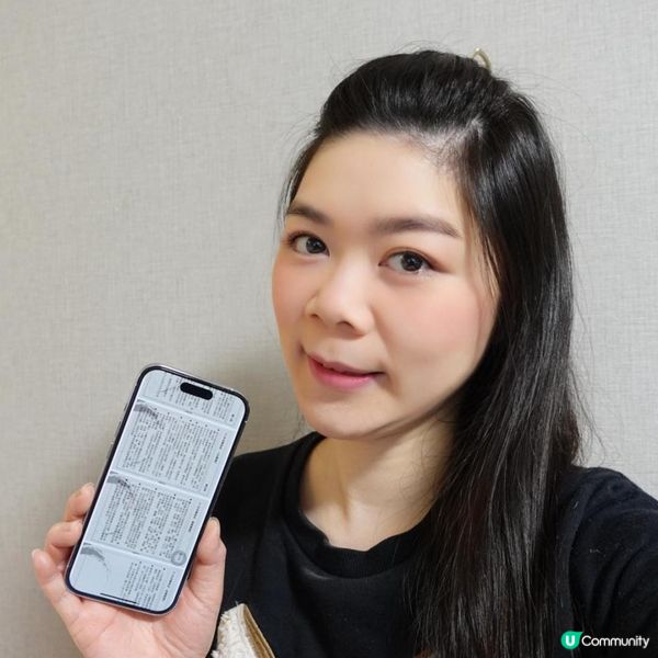 與時並進批命書 • 玄燊師傅八字命書