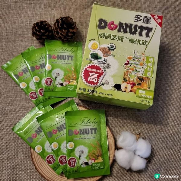 泰國多麗纖維飲